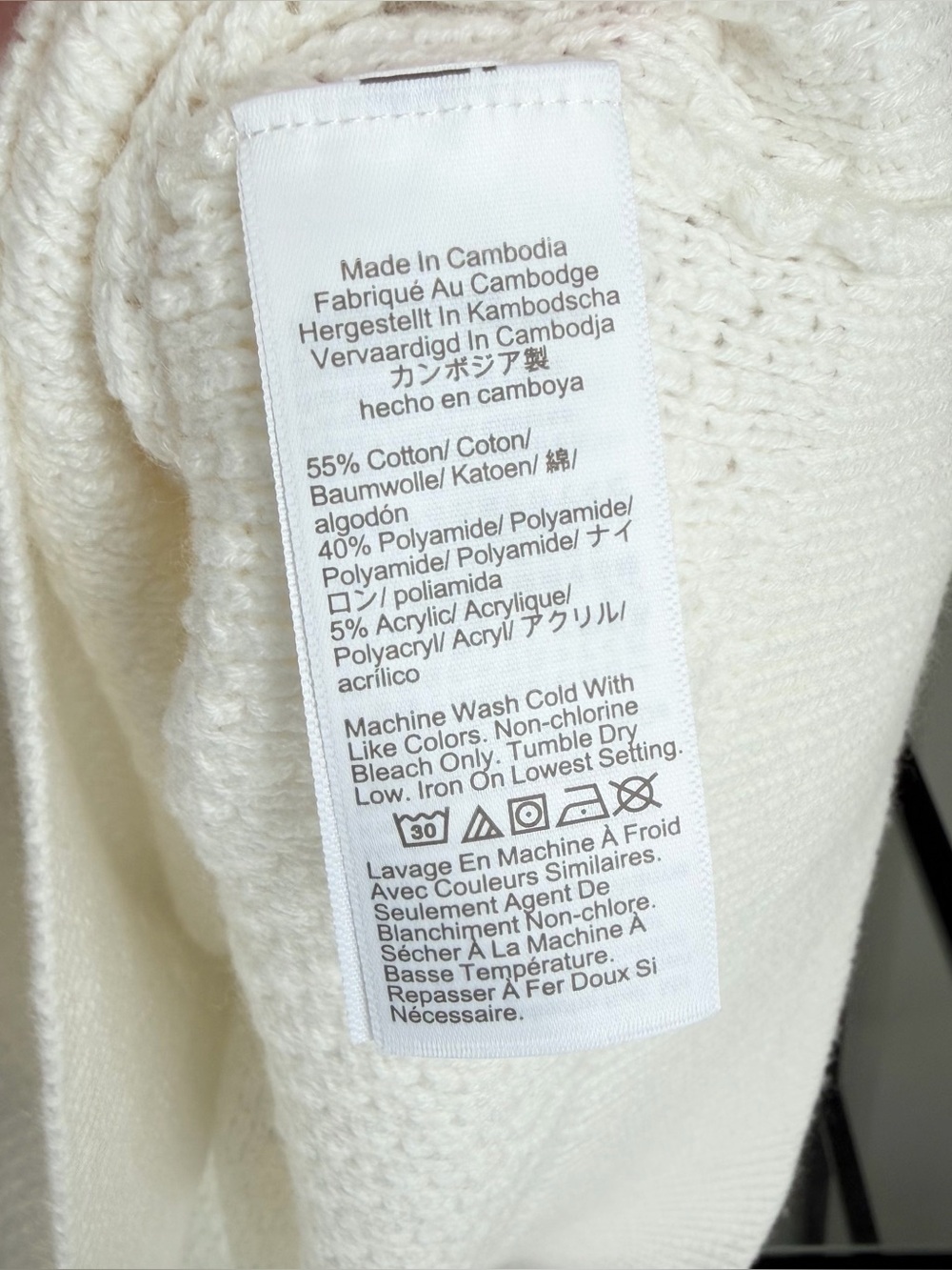 NWT J. Crew Knit Polo Sweater - Picture 3 of 7